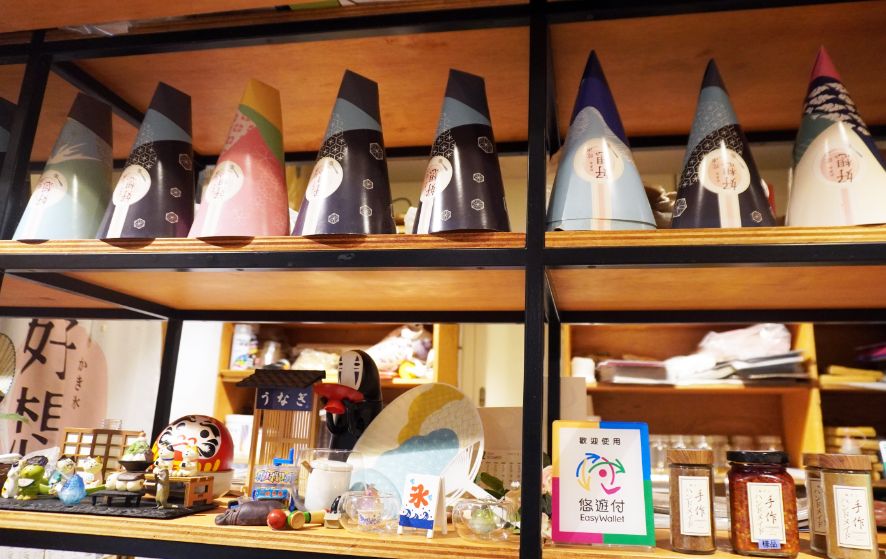 台北中山｜好想吃冰日式蔬食中山赤峰店｜鄰近中山捷運站的冰品及日式蔬食料理店