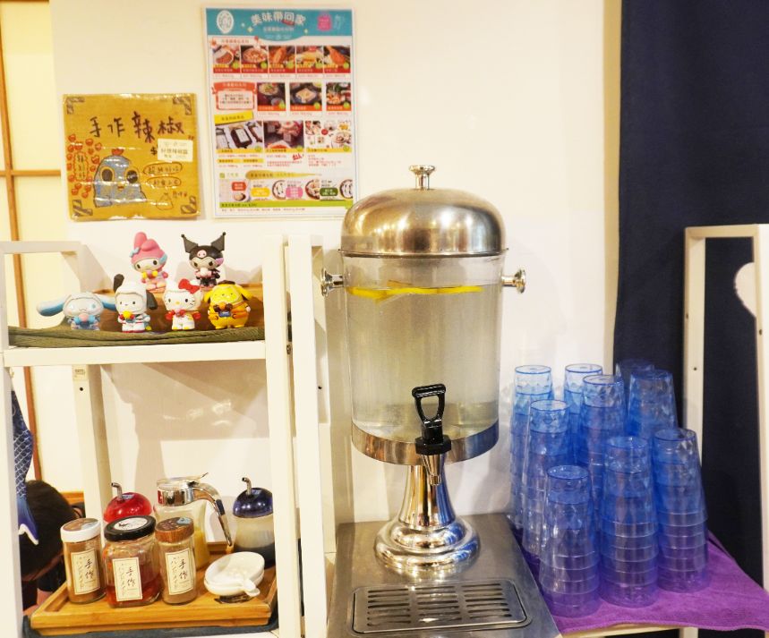 台北中山|好想吃冰日式蔬食中山赤峰店|鄰近中山捷運站的冰品及日式蔬食料理店 - 第12張圖 台北中山|好想吃冰日式蔬食中山赤峰店|鄰近中山捷運站的冰品及日式蔬食料理店