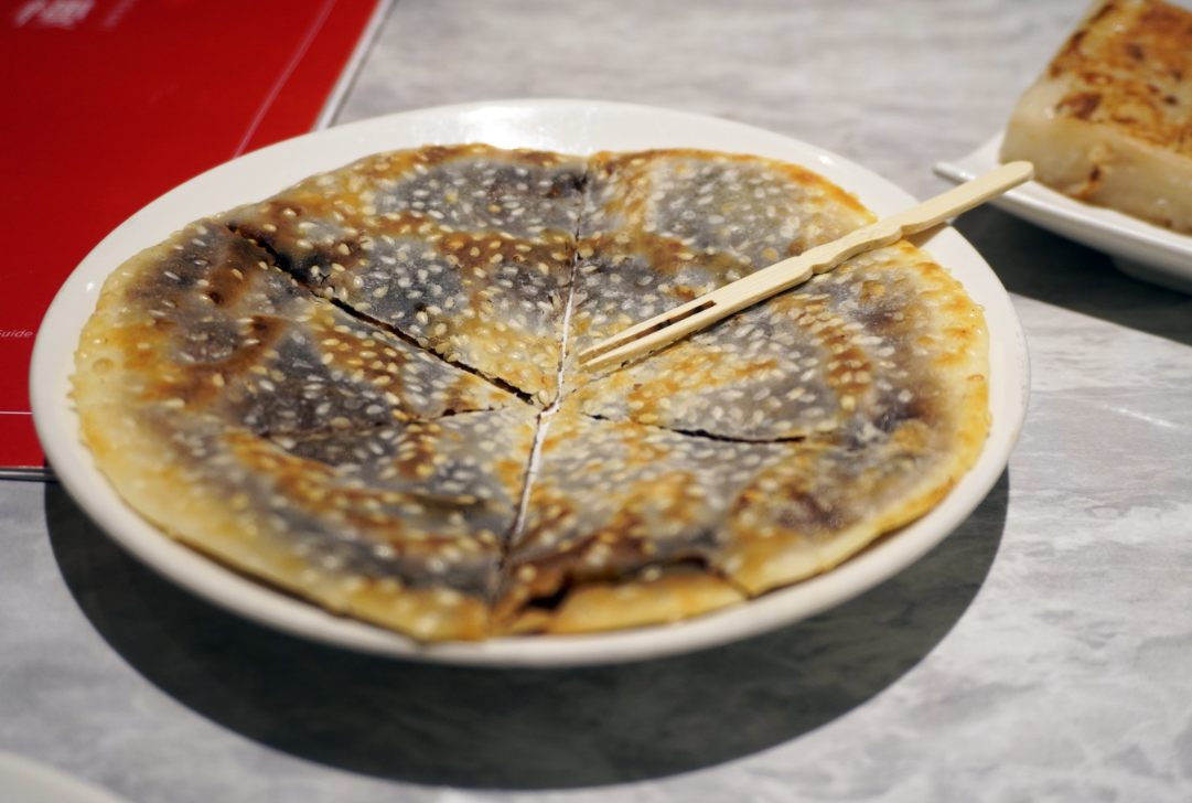 台北中山｜養心茶樓蔬食飲茶｜超過80道蔬食精緻港點，素食者聚餐好選擇