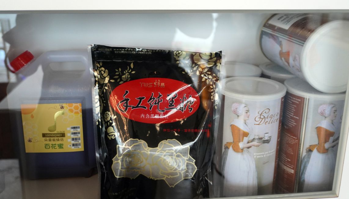 基隆中正｜Cafejiasong咖央潮境店｜潮境公園海景咖啡廳推薦，香要桃蘇打，滋味香甜，超好喝