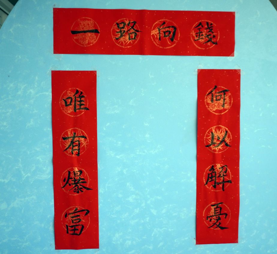 基隆中正｜Cafejiasong咖央潮境店｜潮境公園海景咖啡廳推薦，香要桃蘇打，滋味香甜，超好喝