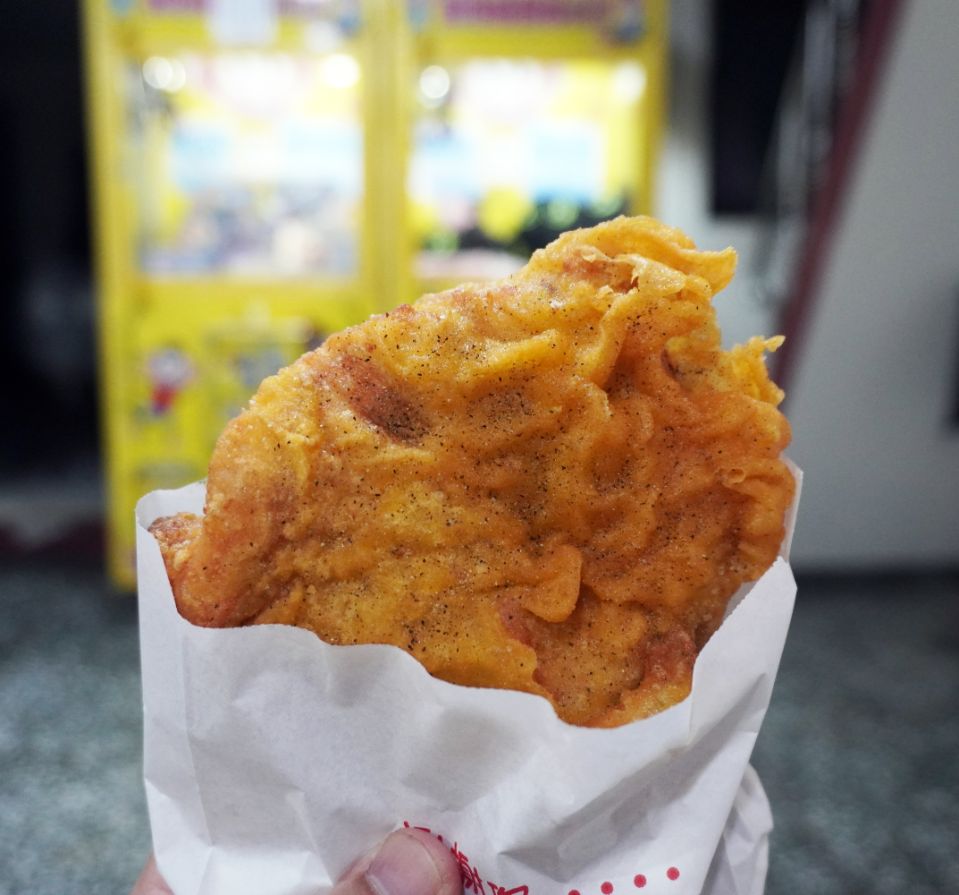 基隆中正|良辰雞食(柳家鹽酥雞)|新豐街必吃鹽酥雞,雞肉帶有蒜頭香,憑公益捐款憑證,雞排只需65元 - 第16張圖 基隆中正|良辰雞食(柳家鹽酥雞)|新豐街必吃鹽酥雞,雞肉帶有蒜頭香,憑公益捐款憑證,雞排只需65元