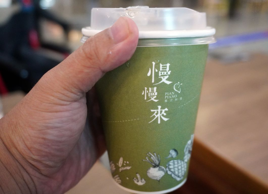 高雄左營|周氏蝦捲(左營環球店)|超人氣連鎖小吃店,炸蝦捲推薦必點 - 第19張圖 高雄左營|周氏蝦捲(左營環球店)|超人氣連鎖小吃店,炸蝦捲推薦必點