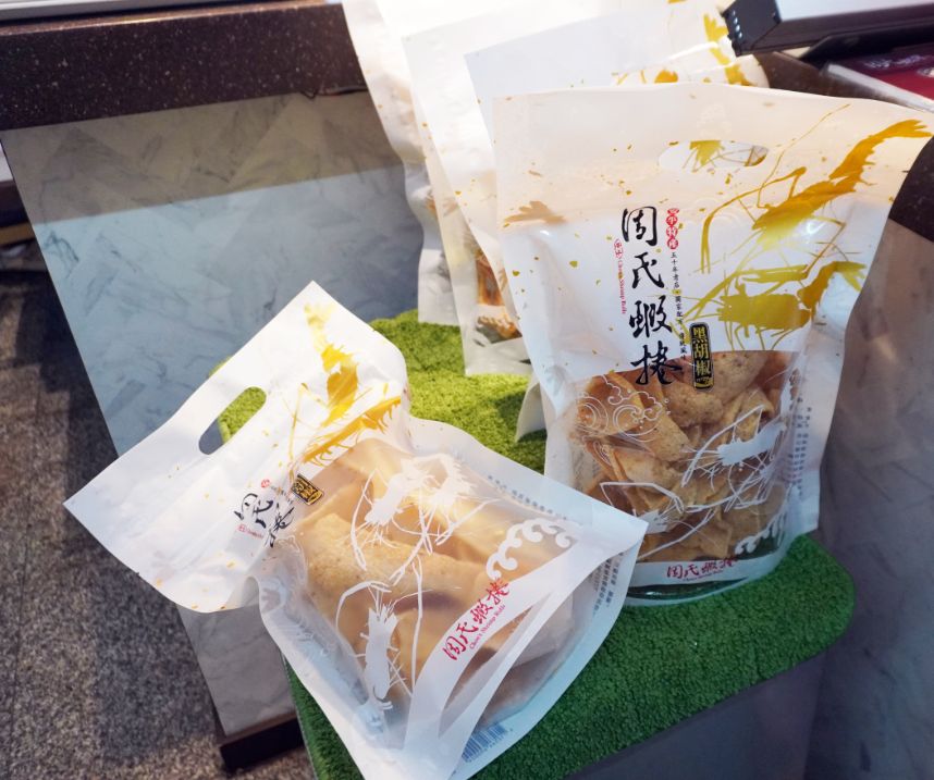 高雄左營|周氏蝦捲(左營環球店)|超人氣連鎖小吃店,炸蝦捲推薦必點 - 第8張圖 高雄左營|周氏蝦捲(左營環球店)|超人氣連鎖小吃店,炸蝦捲推薦必點