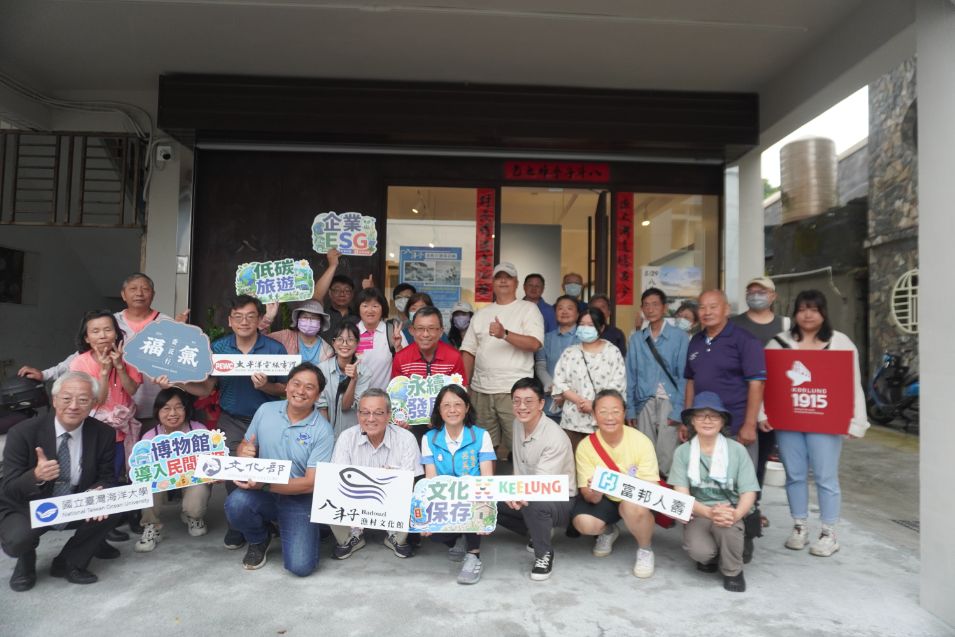 2026基隆活動|八斗子漁村文化體驗工作坊|從視覺跟味覺認識東北風26期雜誌,透過食魚教育深入認識小卷 - 第3張圖 2026基隆活動|八斗子漁村文化體驗工作坊|從視覺跟味覺認識東北風26期雜誌,透過食魚教育深入認識小卷