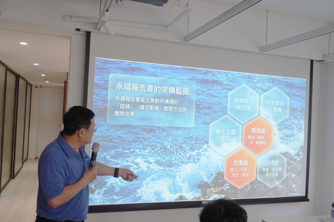 2026基隆活動|八斗子漁村文化體驗工作坊|從視覺跟味覺認識東北風26期雜誌,透過食魚教育深入認識小卷 - 第14張圖 2026基隆活動|八斗子漁村文化體驗工作坊|從視覺跟味覺認識東北風26期雜誌,透過食魚教育深入認識小卷