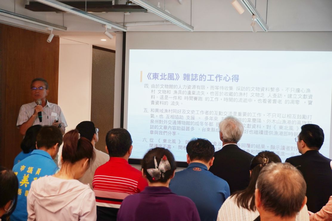 2026基隆活動|八斗子漁村文化體驗工作坊|從視覺跟味覺認識東北風26期雜誌,透過食魚教育深入認識小卷 - 第7張圖 2026基隆活動|八斗子漁村文化體驗工作坊|從視覺跟味覺認識東北風26期雜誌,透過食魚教育深入認識小卷