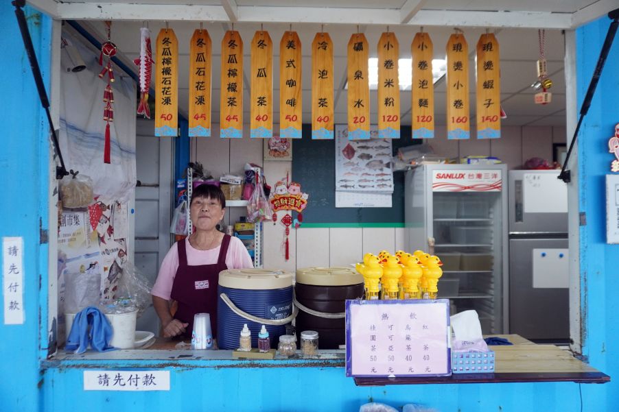 基隆中正｜潮境蕭媽媽冬瓜石花凍｜海景第一排平價美食，冬瓜石花凍跟小卷米粉推薦必點