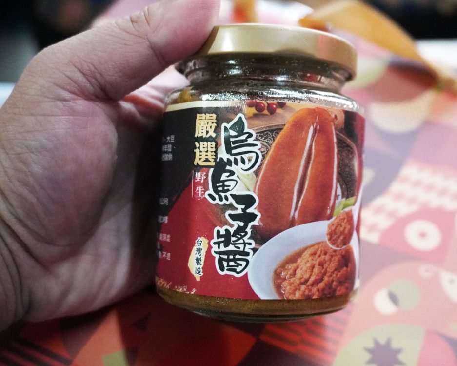 開團｜鎰多燕窩及烏魚子醬禮盒｜包裝精緻體面，節慶送禮首選，燕窩養生，烏魚子醬作吐司抹醬超適合