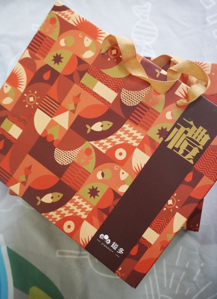 開團｜鎰多燕窩及烏魚子醬禮盒｜包裝精緻體面，節慶送禮首選，燕窩養生，烏魚子醬作吐司抹醬超適合