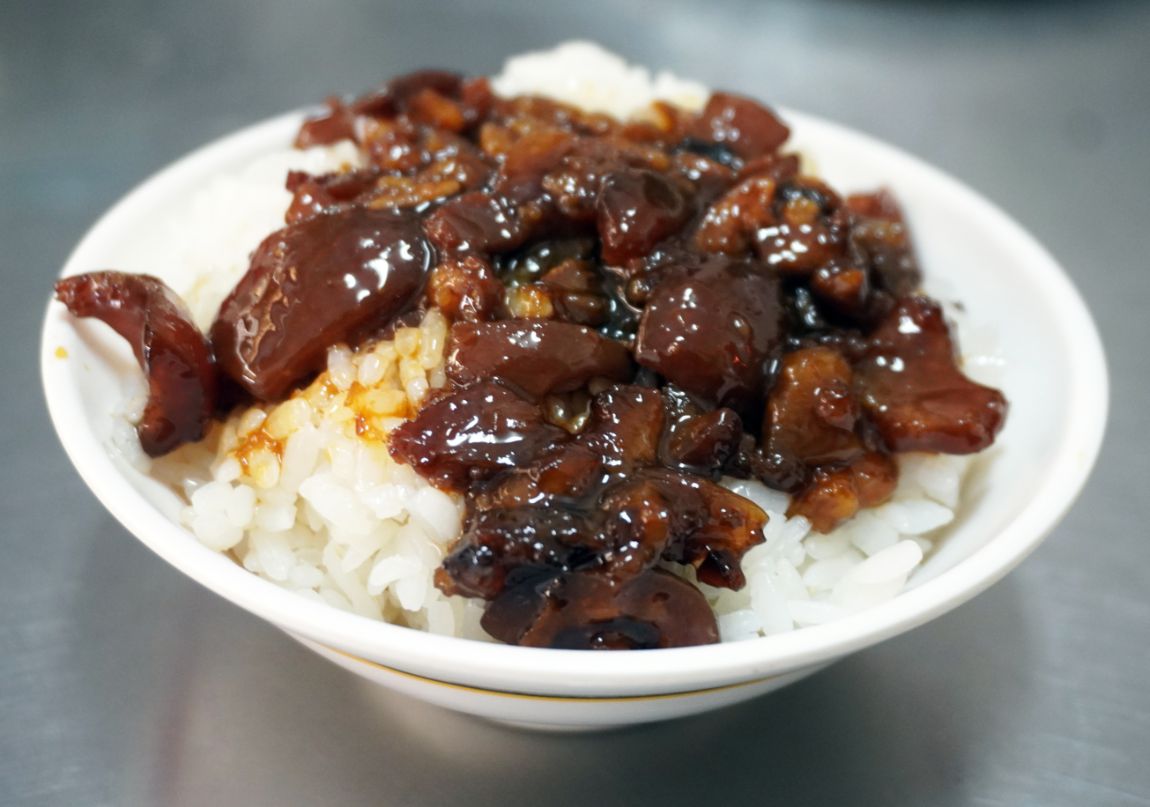基隆安樂|阿美虱目魚皮魚肚湯|在地人私藏的巷弄美食,虱目魚皮湯推薦必點 - 第10張圖 基隆安樂|阿美虱目魚皮魚肚湯|在地人私藏的巷弄美食,虱目魚皮湯推薦必點