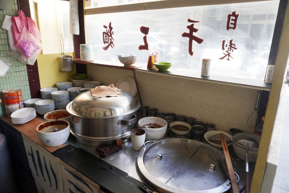 宜蘭頭城｜阿茂麵攤｜超過一甲子的美味麵攤，隱藏於巷弄的在地好滋味
