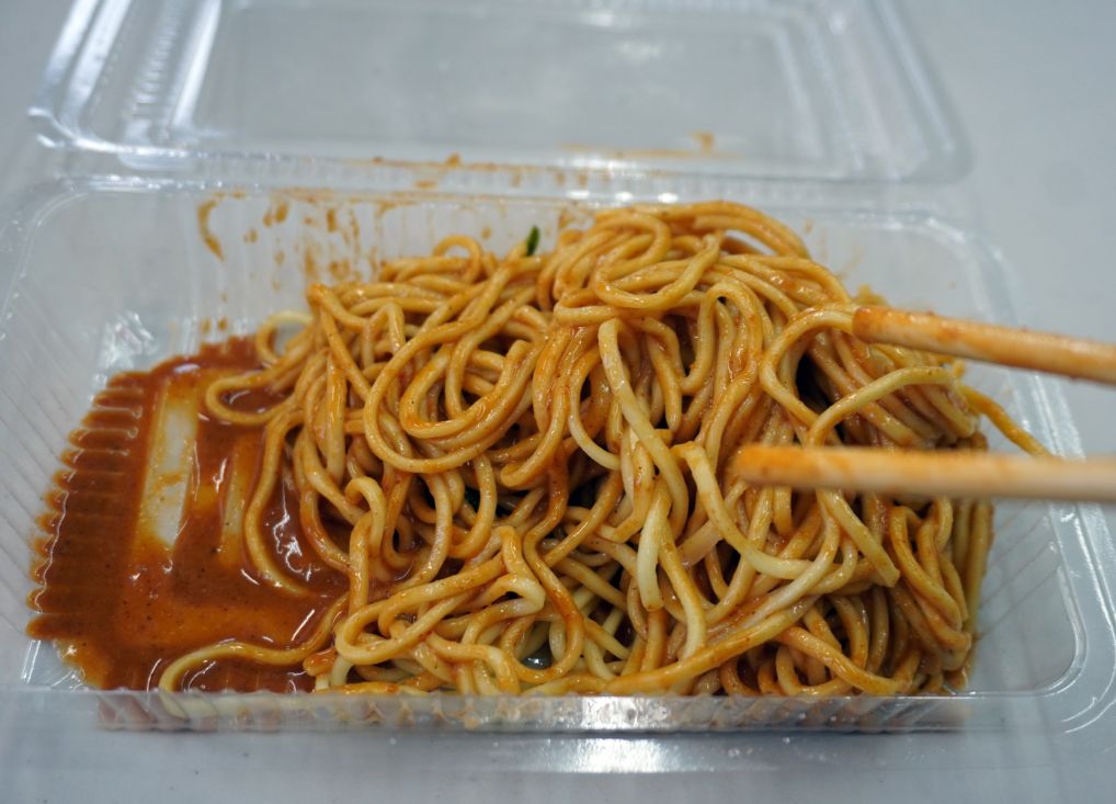 基隆中山｜好運涼麵｜鄰近德育護理健康學院的平價美食，麻辣涼麵推薦必點