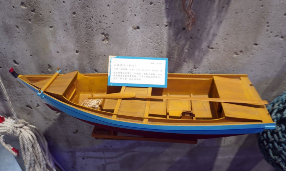 基隆中正|八斗子漁村文化館|大坪海岸順遊景點,八斗子漁村文物館轉型,豐富的漁業文物,值得走訪 - 第26張圖 基隆中正|八斗子漁村文化館|大坪海岸順遊景點,八斗子漁村文物館轉型,豐富的漁業文物,值得走訪