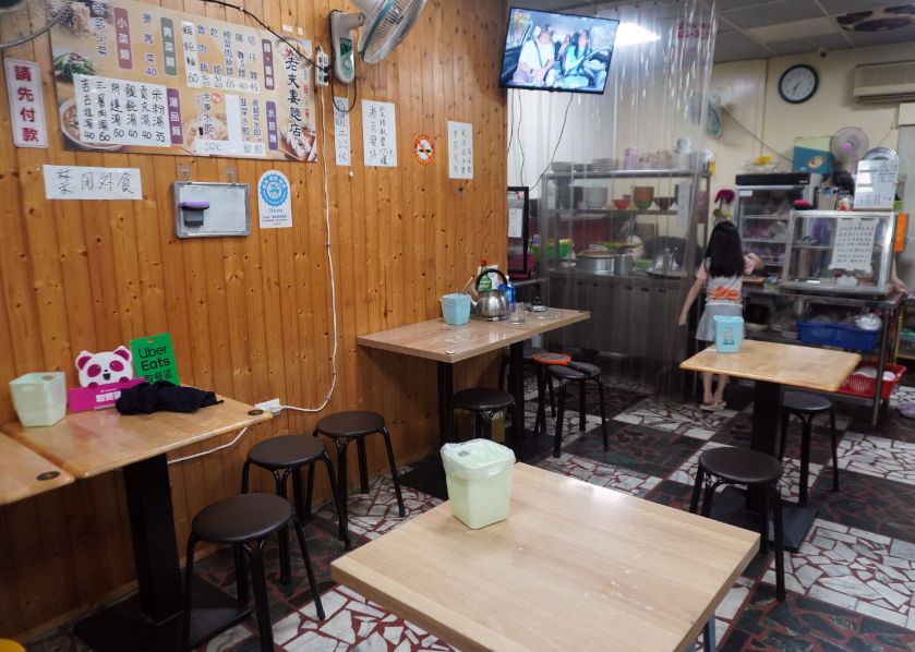 基隆中山|老夫妻麵店|一對年輕夫妻開設的高CP值麵店,乾麵料實在,價格親民,香菜水餃是賣點 - 第4張圖 基隆中山|老夫妻麵店|一對年輕夫妻開設的高CP值麵店,乾麵料實在,價格親民,香菜水餃是賣點