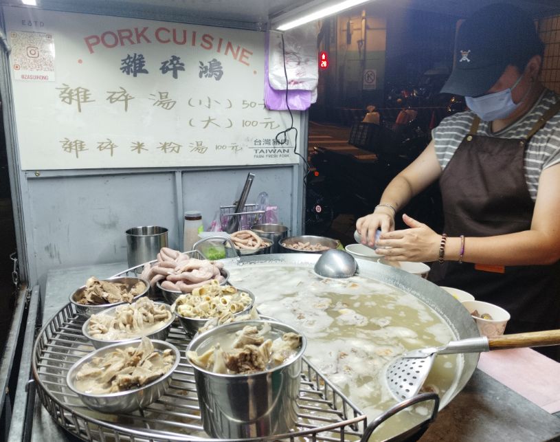 基隆仁愛｜雜碎鴻｜崁仔頂漁市旁的攤車美食，高人氣銅板深夜美食