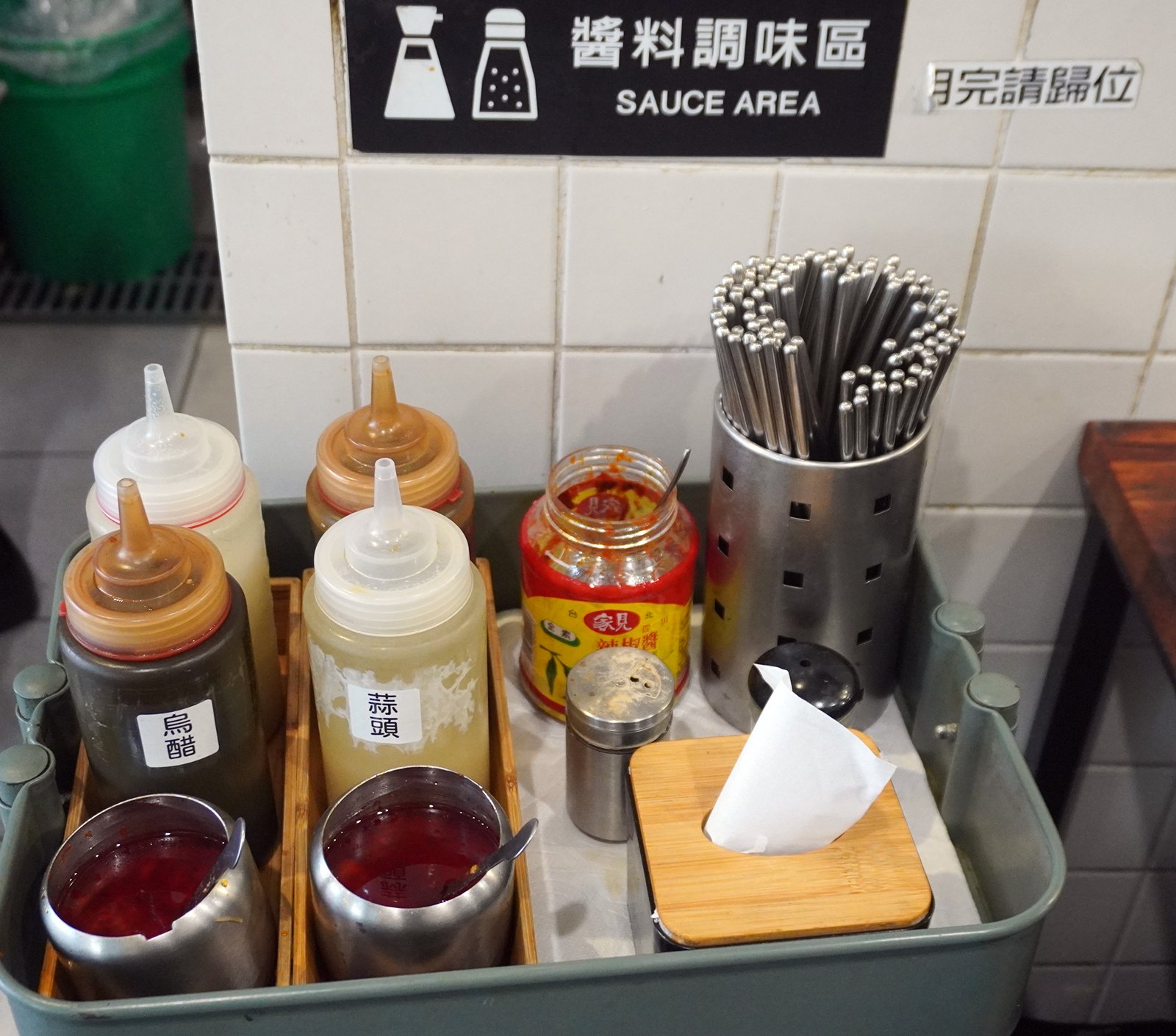 台北中正|以馬內利鮮魚湯|捷運善導寺人氣美食,500碗推薦名店,一碗魚湯滿足饕客的胃 - 第7張圖 台北中正|以馬內利鮮魚湯|捷運善導寺人氣美食,500碗推薦名店,一碗魚湯滿足饕客的胃