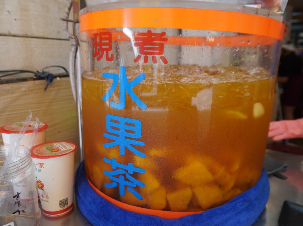 新北淡水美食|朻夯水果茶|逛淡水老街必喝飲品,每日慢火熬煮,不含茶葉的原味水果茶 - 第17張圖 新北淡水美食|朻夯水果茶|逛淡水老街必喝飲品,每日慢火熬煮,不含茶葉的原味水果茶