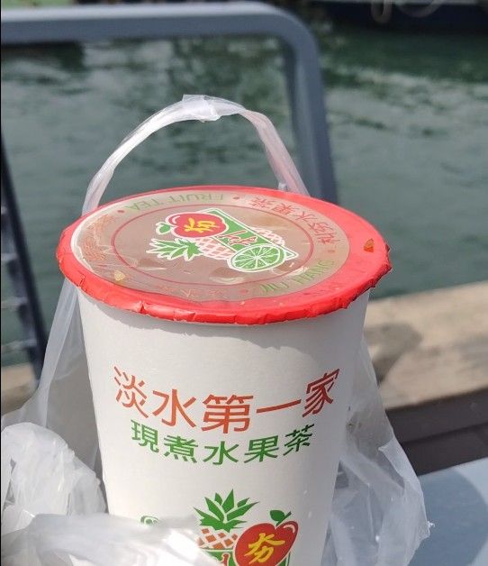 新北淡水美食｜朻夯水果茶｜逛淡水老街必喝飲品，每日慢火熬煮，不含茶葉的原味水果茶