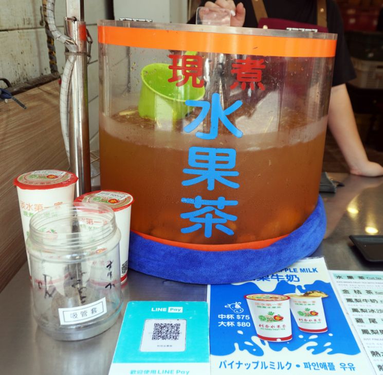 新北淡水美食|朻夯水果茶|逛淡水老街必喝飲品,每日慢火熬煮,不含茶葉的原味水果茶 - 第7張圖 新北淡水美食|朻夯水果茶|逛淡水老街必喝飲品,每日慢火熬煮,不含茶葉的原味水果茶