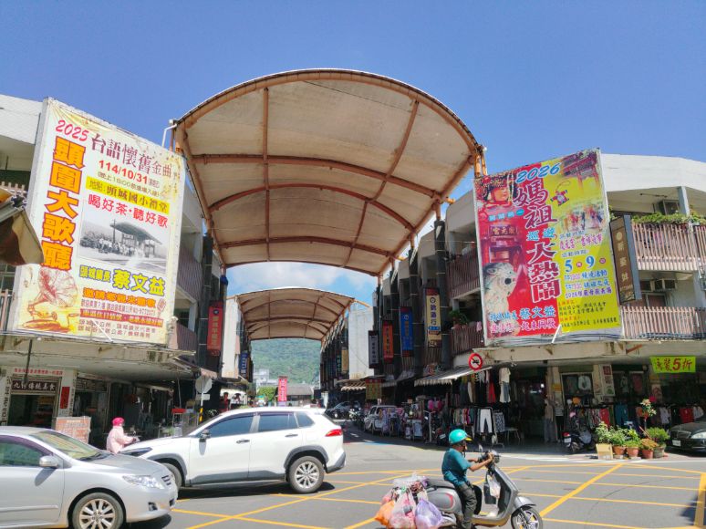 宜蘭頭城住宿｜Hotel Lounge 朗居文旅｜老戲院改建海洋風文創旅店，離頭城火車站5分鐘，提供免費夜間宵夜，親子遊戲空間