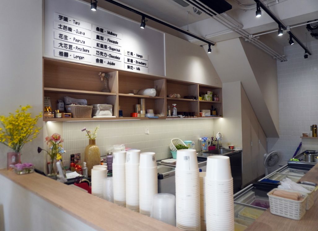 宜蘭頭城｜聯發冰工坊｜500甜入選店家，土芭樂冰淇淋推薦必點