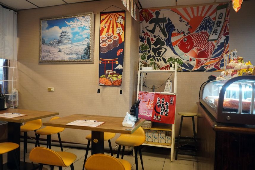 基隆仁愛｜新派壽司料理｜鄰近廟口夜市的高CP值壽司店，什錦角切生魚丼推薦必點