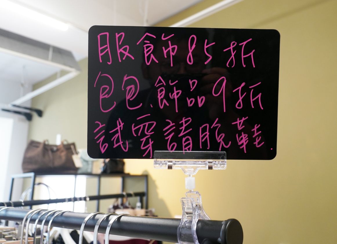 基隆中正｜蕾貝時光Tea&Coffee｜正濱漁港美食新亮點，除了咖啡及飲料，主食也很有特色