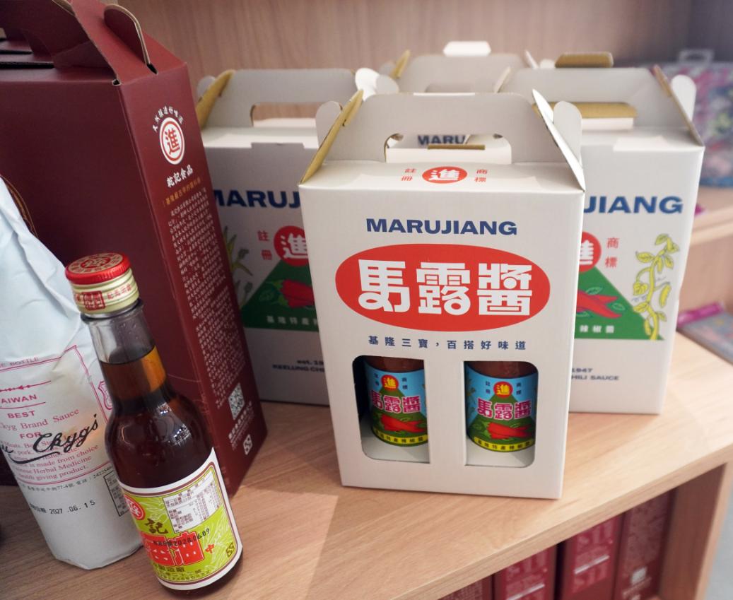 基隆中正|時報出版基隆本舖|鄰近市立總圖書館的複合式閱讀空間,提供閱讀、文創選物、咖啡飲品以及點心 - 第11張圖 基隆中正|時報出版基隆本舖|鄰近市立總圖書館的複合式閱讀空間,提供閱讀、文創選物、咖啡飲品以及點心