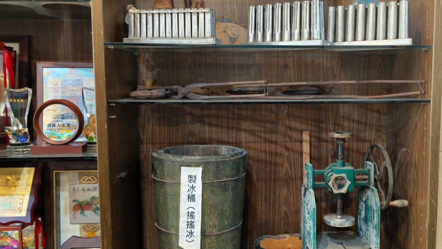 宜蘭頭城｜阿宗芋冰城｜評價4.2高分的手工叭噗冰，超過50年的冰品老店