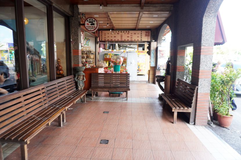 宜蘭頭城｜阿宗芋冰城｜評價4.2高分的手工叭噗冰，超過50年的冰品老店