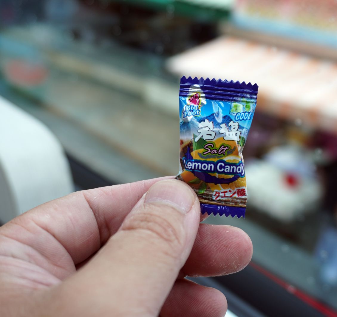 基隆一日遊|搭雙層觀光巴士遊東岸,不用怕找不到停車場!暑期優惠價250元,輕鬆享用茶點跟咖啡 - 第23張圖 基隆一日遊|搭雙層觀光巴士遊東岸,不用怕找不到停車場!暑期優惠價250元,輕鬆享用茶點跟咖啡