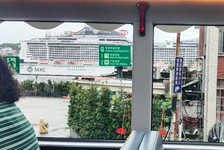 基隆一日遊|搭雙層觀光巴士遊東岸,不用怕找不到停車場!暑期優惠價250元,輕鬆享用茶點跟咖啡 - 第36張圖 基隆一日遊|搭雙層觀光巴士遊東岸,不用怕找不到停車場!暑期優惠價250元,輕鬆享用茶點跟咖啡