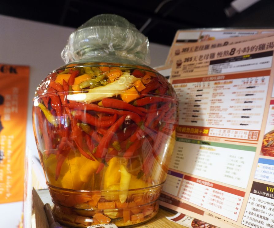 台北中正|周公公重慶鍋霸|一個人也可以享用酸菜魚、重慶毛血旺,低消180元,珍珠奶茶免費喝到爽 - 第22張圖 台北中正|周公公重慶鍋霸|一個人也可以享用酸菜魚、重慶毛血旺,低消180元,珍珠奶茶免費喝到爽