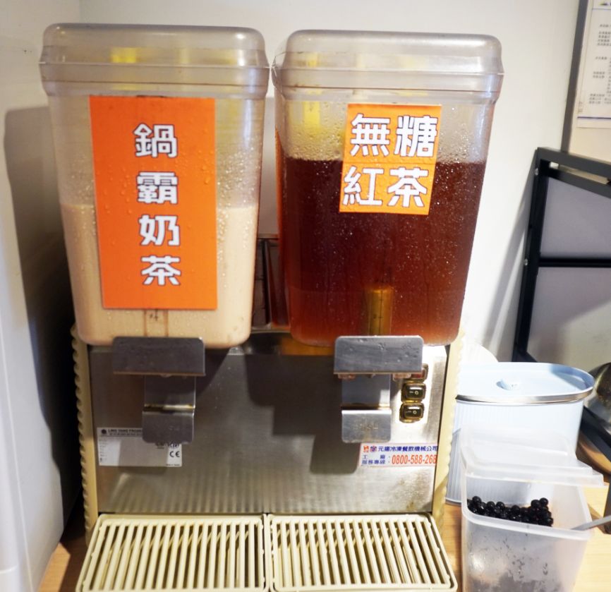 台北中正｜周公公重慶鍋霸｜一個人也可以享用酸菜魚、重慶毛血旺，低消180元，珍珠奶茶免費喝到爽