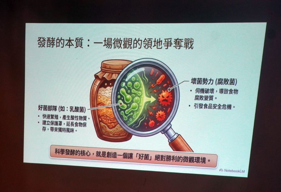 跟著椏楓走進原民生活｜2026流動部落技藝節｜實境解謎超好玩，逛市集學技藝，還有創意美食可以品嚐