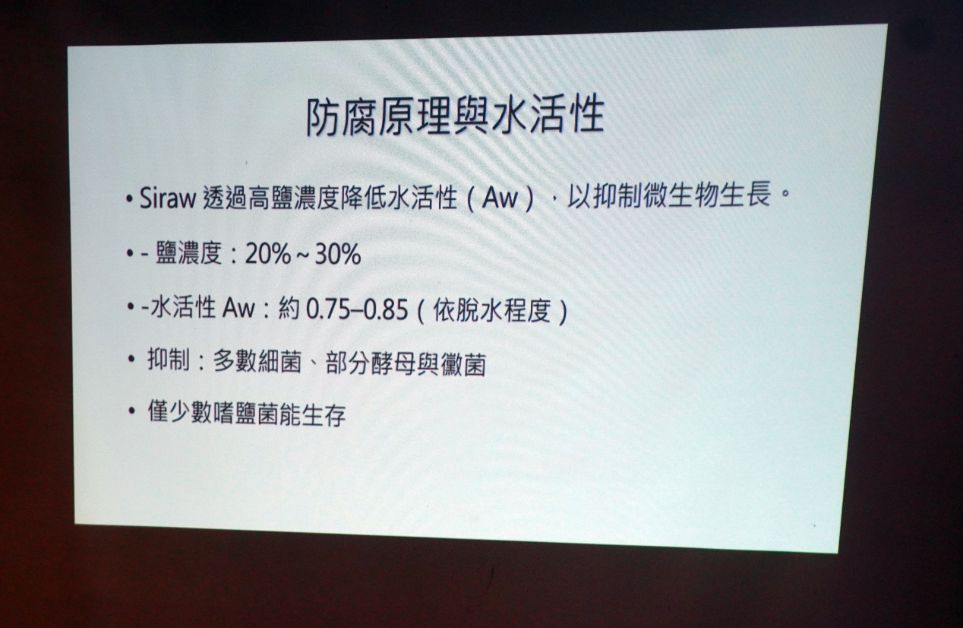 跟著椏楓走進原民生活｜2026流動部落技藝節｜實境解謎超好玩，逛市集學技藝，還有創意美食可以品嚐