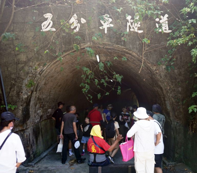 基隆一日遊推薦｜山海獵人實境解謎｜椏楓公司結合在地耆老，帶著大家認識基隆原住民歷史